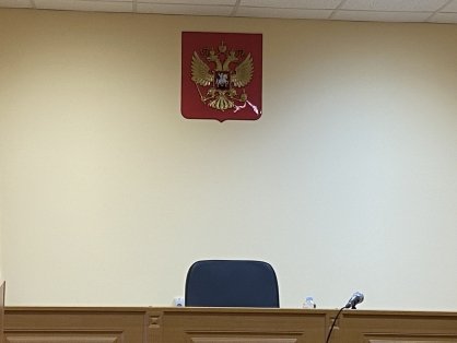 В Зубово-Полянском районе осужденный признан виновным в покушении на дачу взятки сотруднику исправительного учреждения