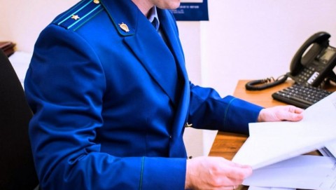 По инициативе прокуратуры Зубово-Полянского района местный житель лишен правового статуса частного охранника