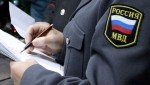 Житель поселка Зубова Поляна обвиняется в краже 250 тысяч рублей, принадлежащих женщине, у которой он арендовал квартиру